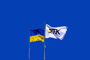 НГУ: Учет осуществляют по современным стандартам корпоративной безопасности и прозрачности