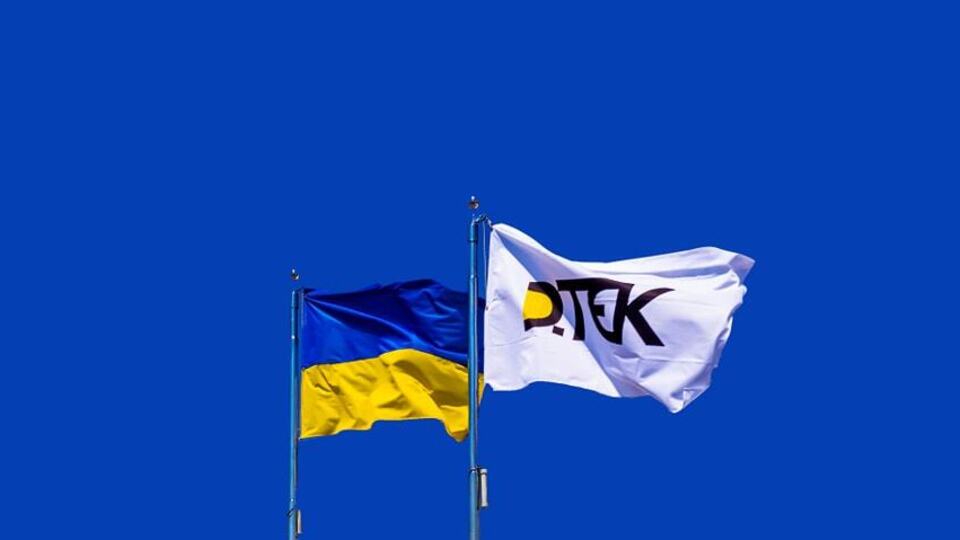 НГУ: Учет осуществляют по современным стандартам корпоративной безопасности и прозрачности