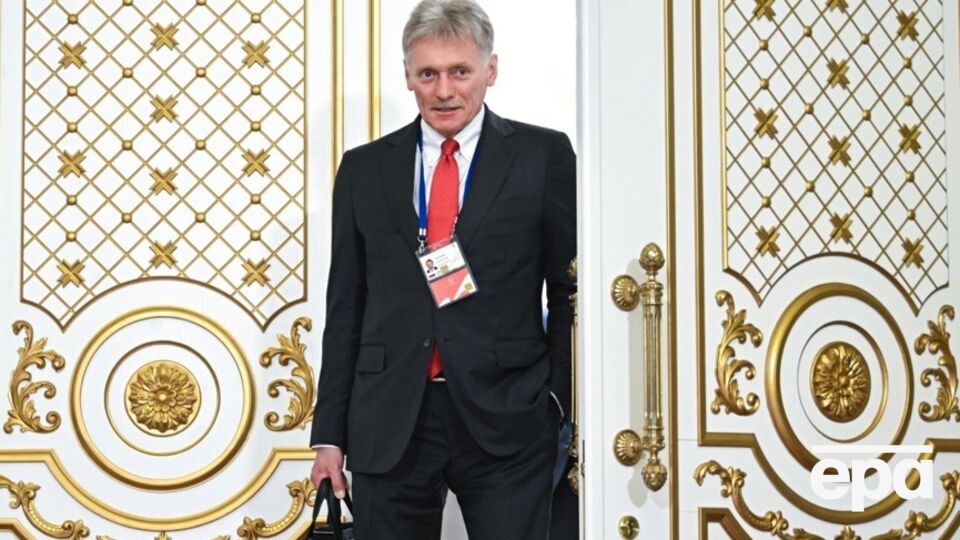 Офіційно "мирного плану" США РФ не надходило, розповів Пєсков