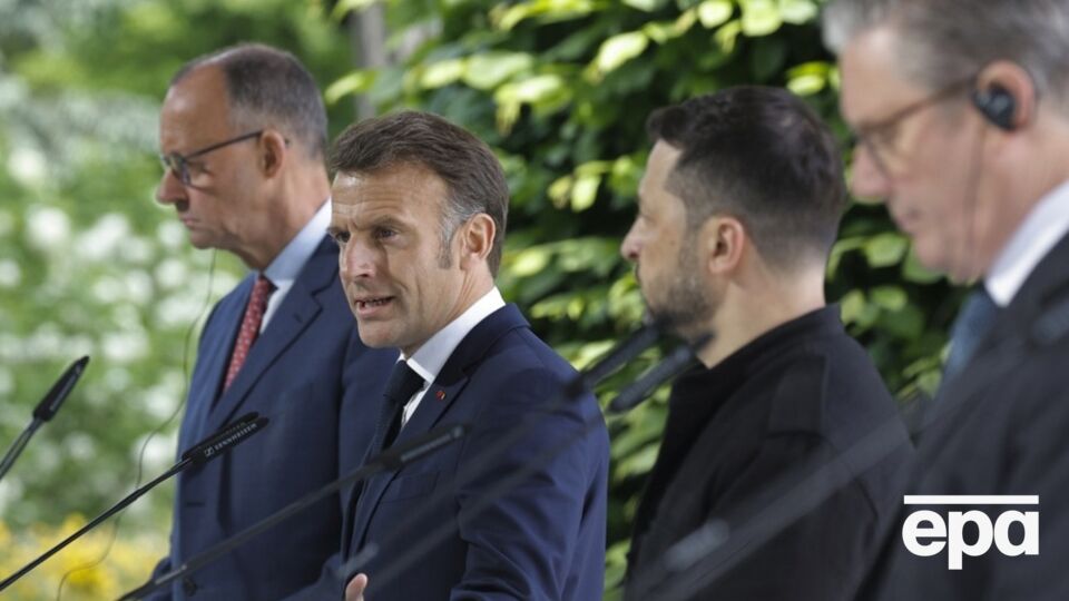 Подход европейских лидеров и Зеленского, по словам осведомленных источников, осторожный