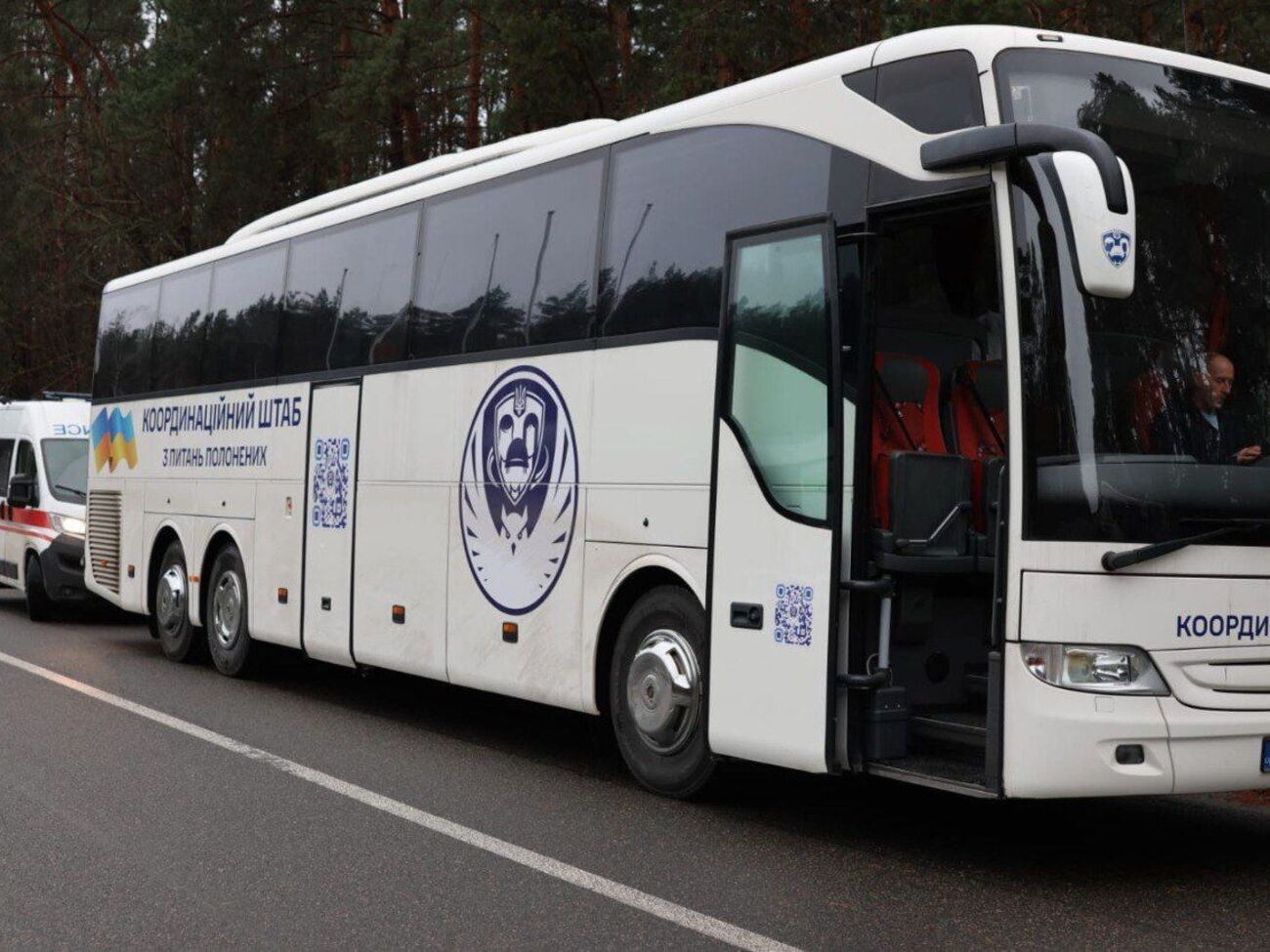 Коордштаб: В Украину возвращаются женщины и мужчины, задержанные на территории Беларуси