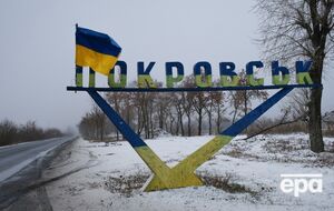 Российские силы численностью более 150 тыс. продолжают штурмы в районе Покровска, сообщил Зеленский
