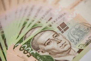 Заявку на "тисячу" потрібно оформити до Різдва