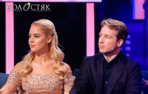 Белень і Терен після завершення шоу публічно поскандалили