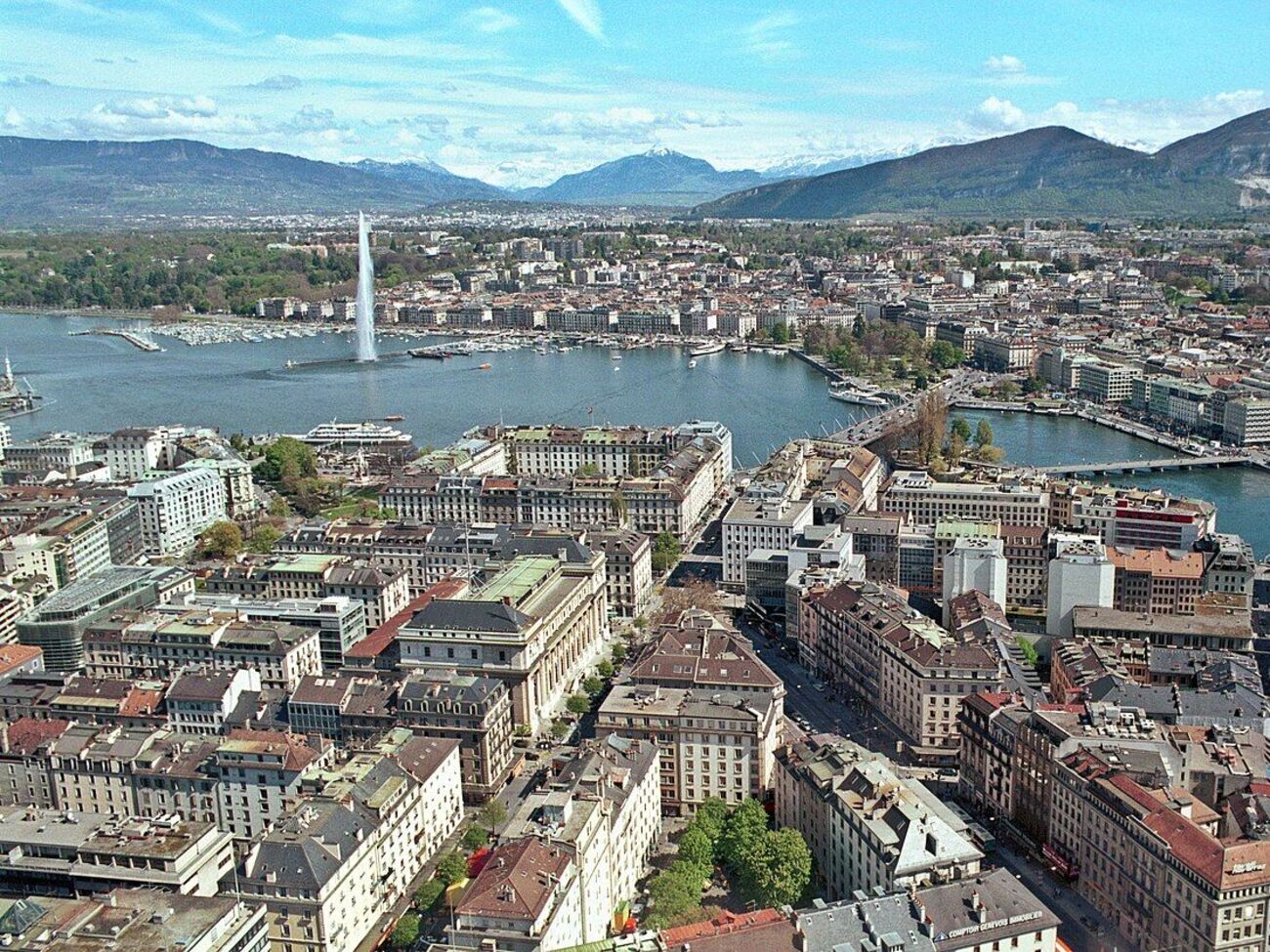 Переговори щодо "мирного плану" для України відбудуться 23 листопада в Женеві