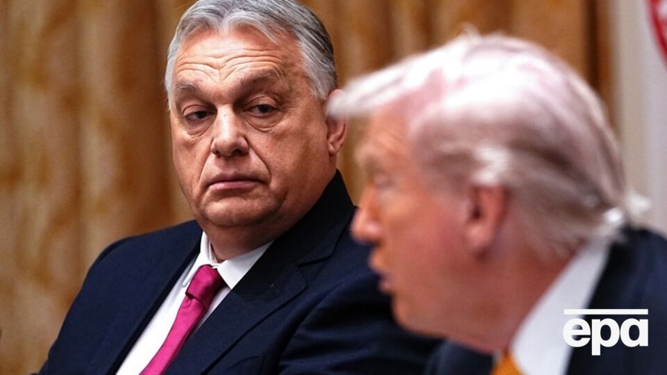 Орбан призвал европейцев "объединиться вокруг мирной инициативы Трампа"