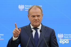 Польща готова працювати над 28-пунктним "мирним планом" щодо України разом із лідерами Європи, Канади і Японії, зазначив Туск