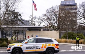 23 ноября в Женеве проходят переговоры по "мирному плану" для Украины