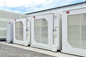 ДТЕК цьогоріч запустив найбільший комплекс установок зберігання енергії в Україні