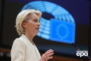 В України мають "бути свобода й суверенне право" обирати свою долю, зазначила фон дер Ляєн