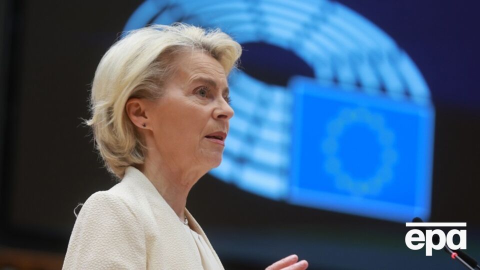 Украина должна "иметь свободу и суверенное право" выбирать свою судьбу, отметила фон дер Ляйен