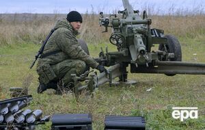 За последние трое суток, по данным ВСУ, россияне потеряли 55 артсистем