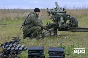 За останні три доби, за даними ЗСУ, росіяни втратили 55 артсистем