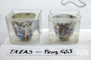 Среди найденного – золотые и бронзовые монеты, фарфоровые чашки и корабельная пушка