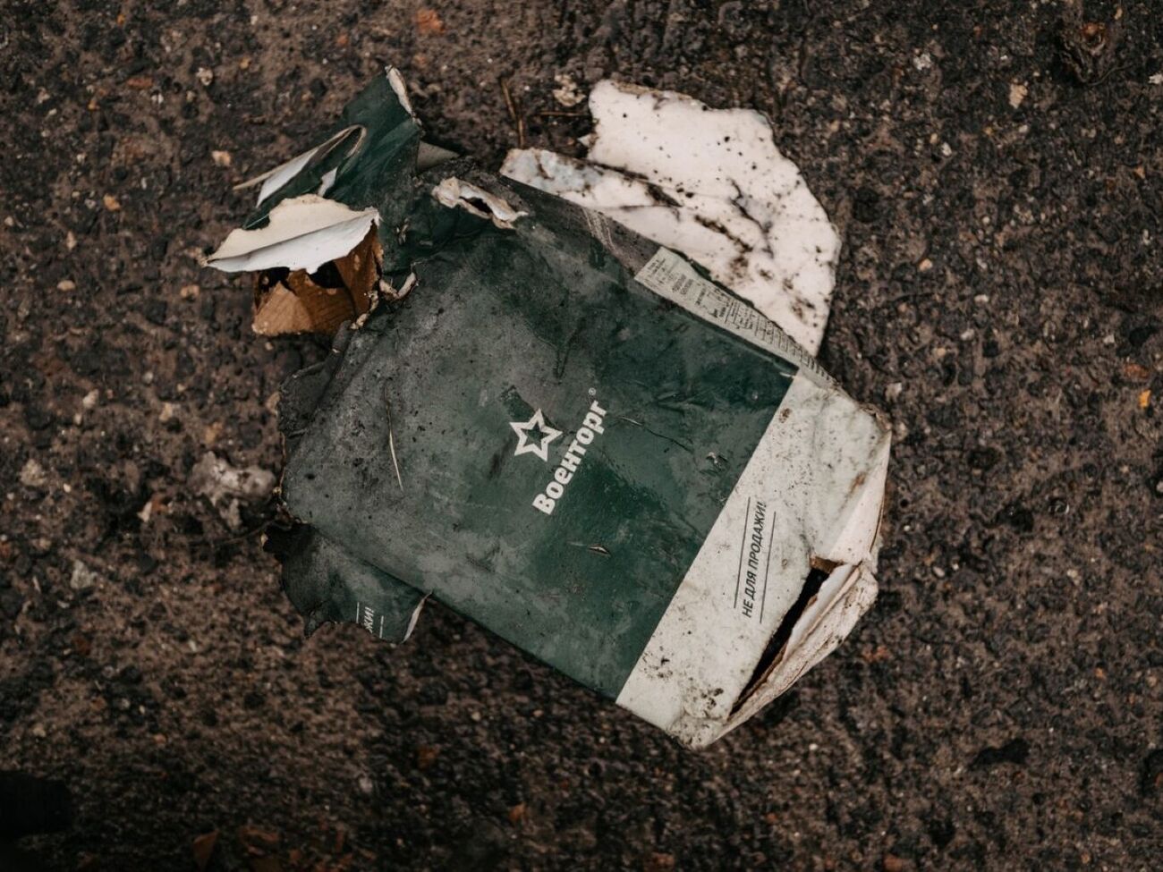 Выплаты контрактникам из Якутии на данный момент приостановлены