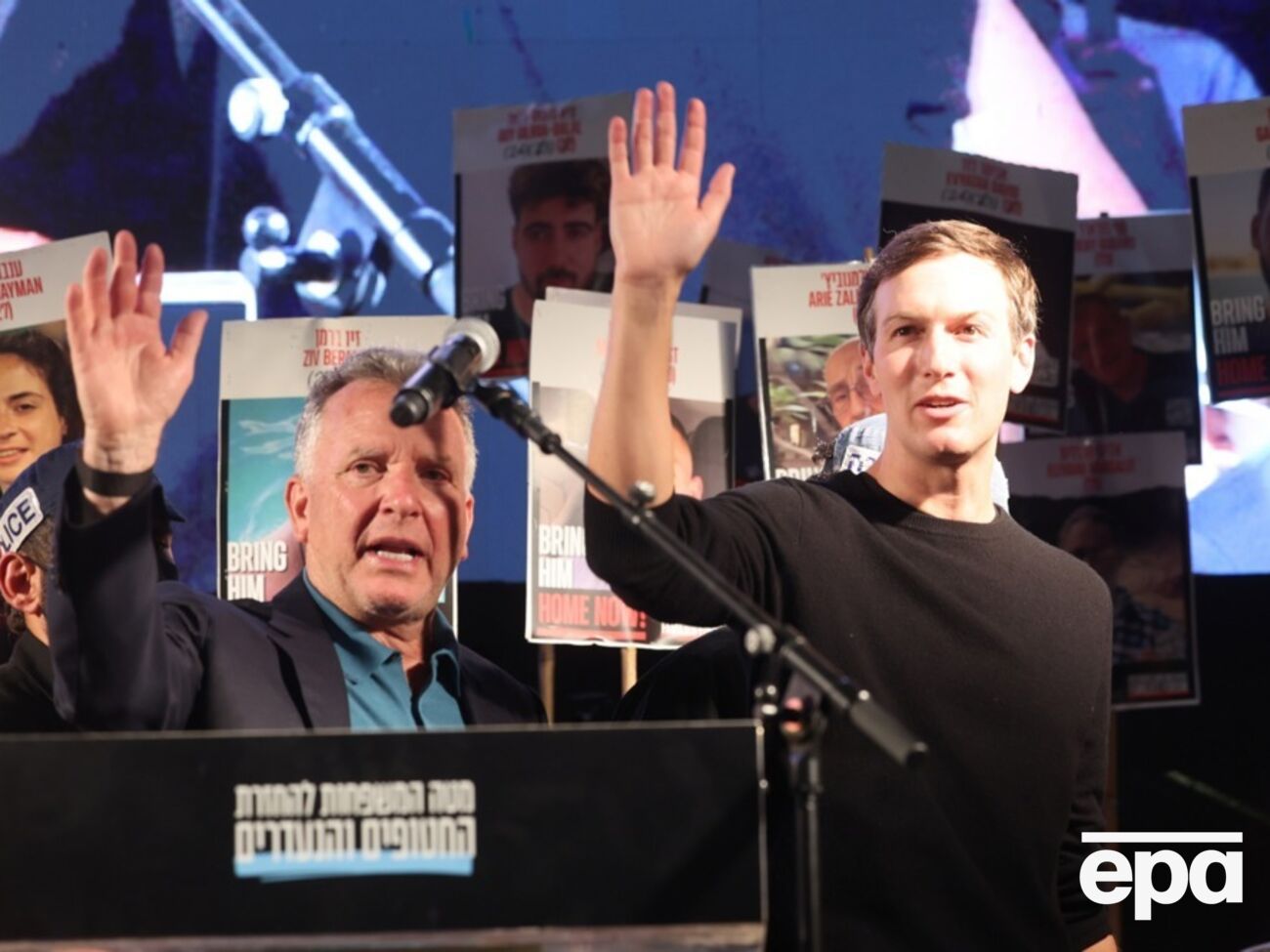 Друг и зять Трампа не сразу рассказали ему о проекте, считают СМИ