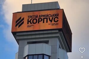 Кампанія 3-го корпусу ілюструє, за що воюють українці в цілому, написав Казанський