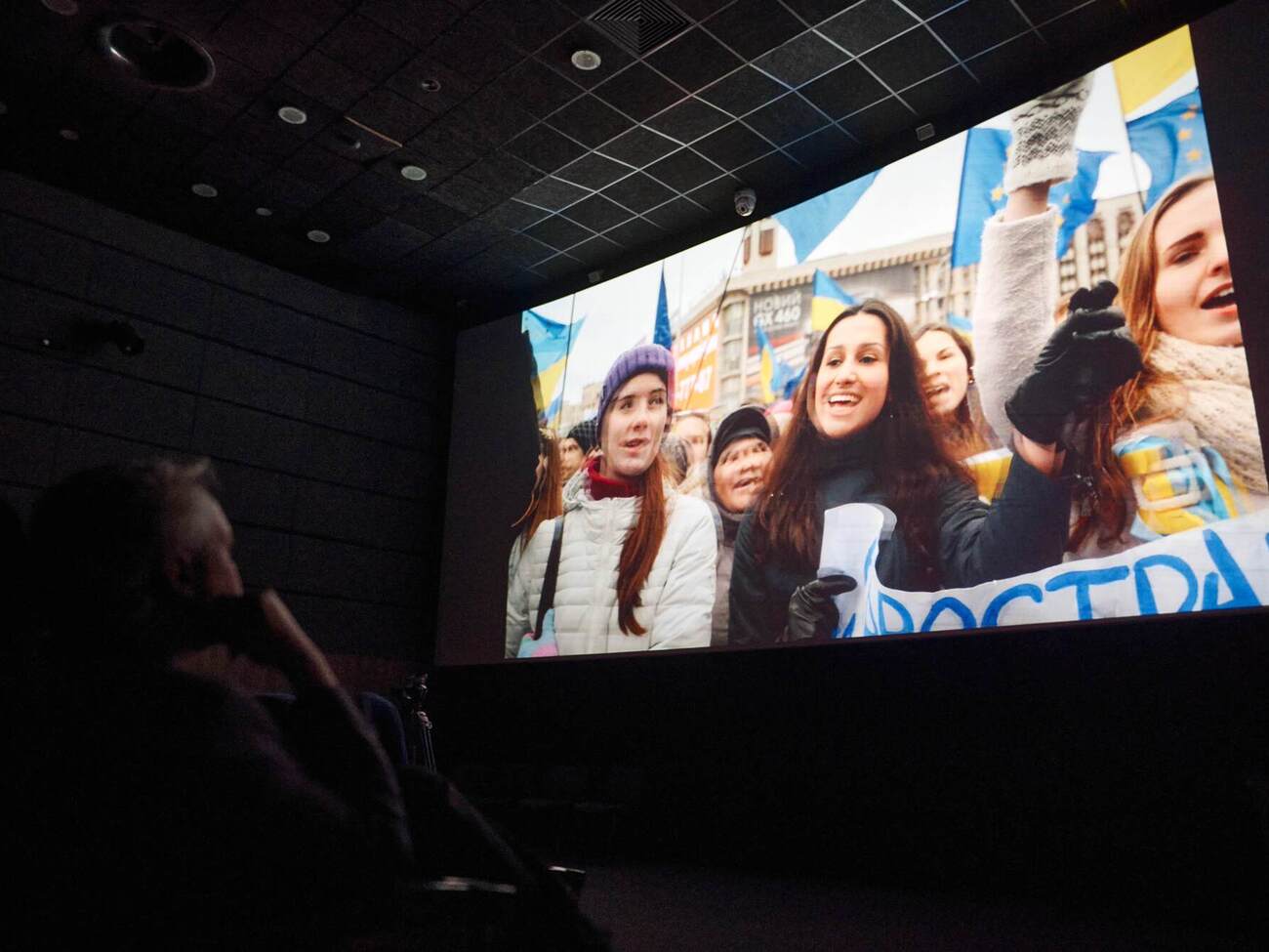 Мировая премьера "Гартованих люттю" состоялась в 2022 году на фестивале Tribeca