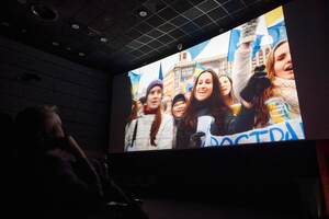 Мировая премьера "Гартованих люттю" состоялась в 2022 году на фестивале Tribeca