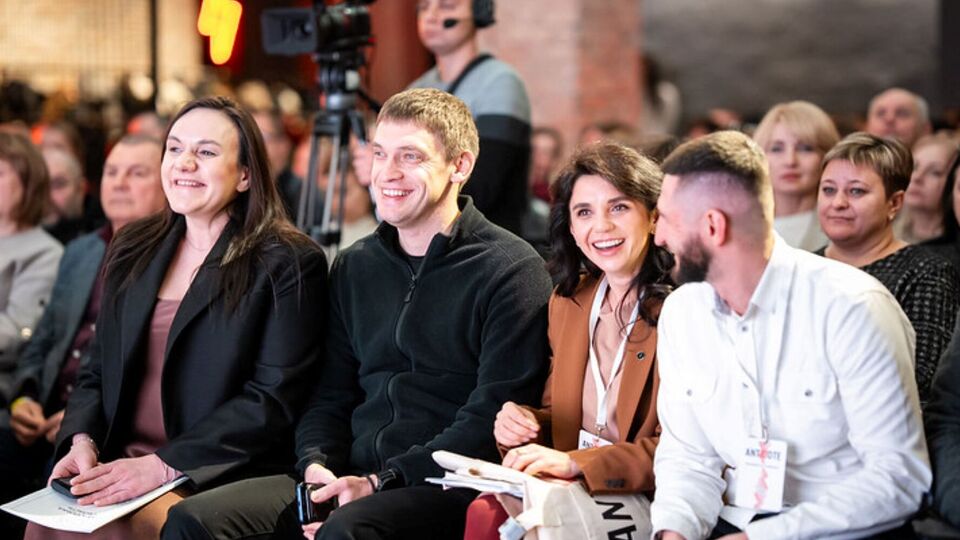 В ходе конференции провели шесть панельных дискуссий, воркшопы и TED-выступления