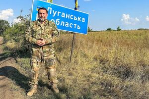 Гайдай сообщил, что возвращается на восток