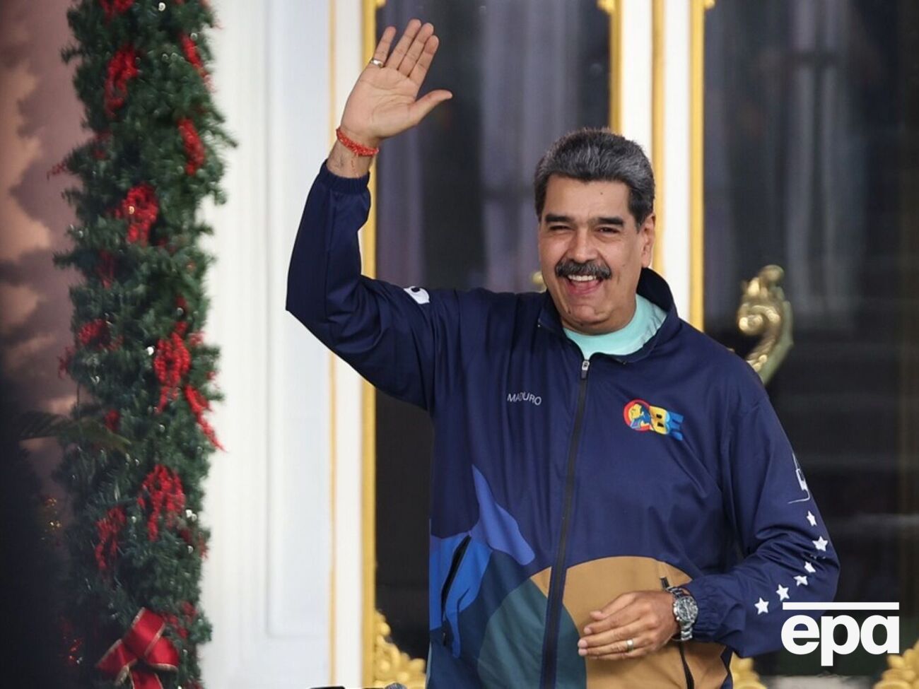 Администрация президента США признала президента Венесуэлы Мадуро и его правительственных союзников членами "иностранной террористической организации"