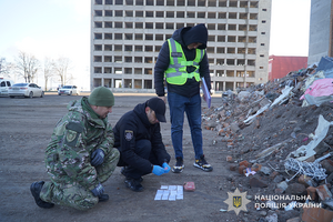 Спеціалісти й далі досліджують уламки