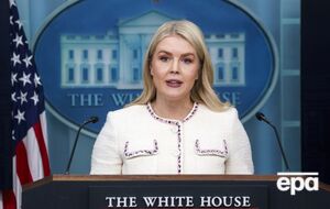США не могут продавать оружие Украине "вечно", заявила Ливитт