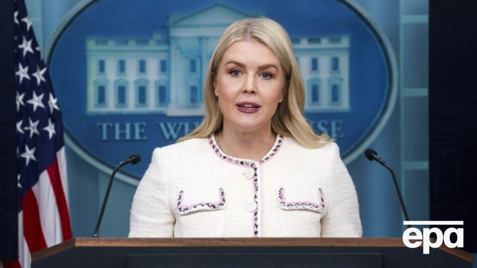 США не можуть продавати зброю Україні "вічно", заявила Лівітт