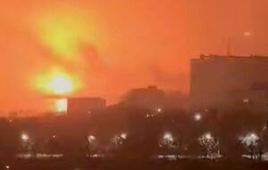 Astra зазначало, що, з огляду на аналіз одного з фото очевидців, займання виникло просто на злітно-посадковій смузі