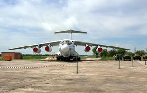 Ступінь завданих збитків уточнюють
