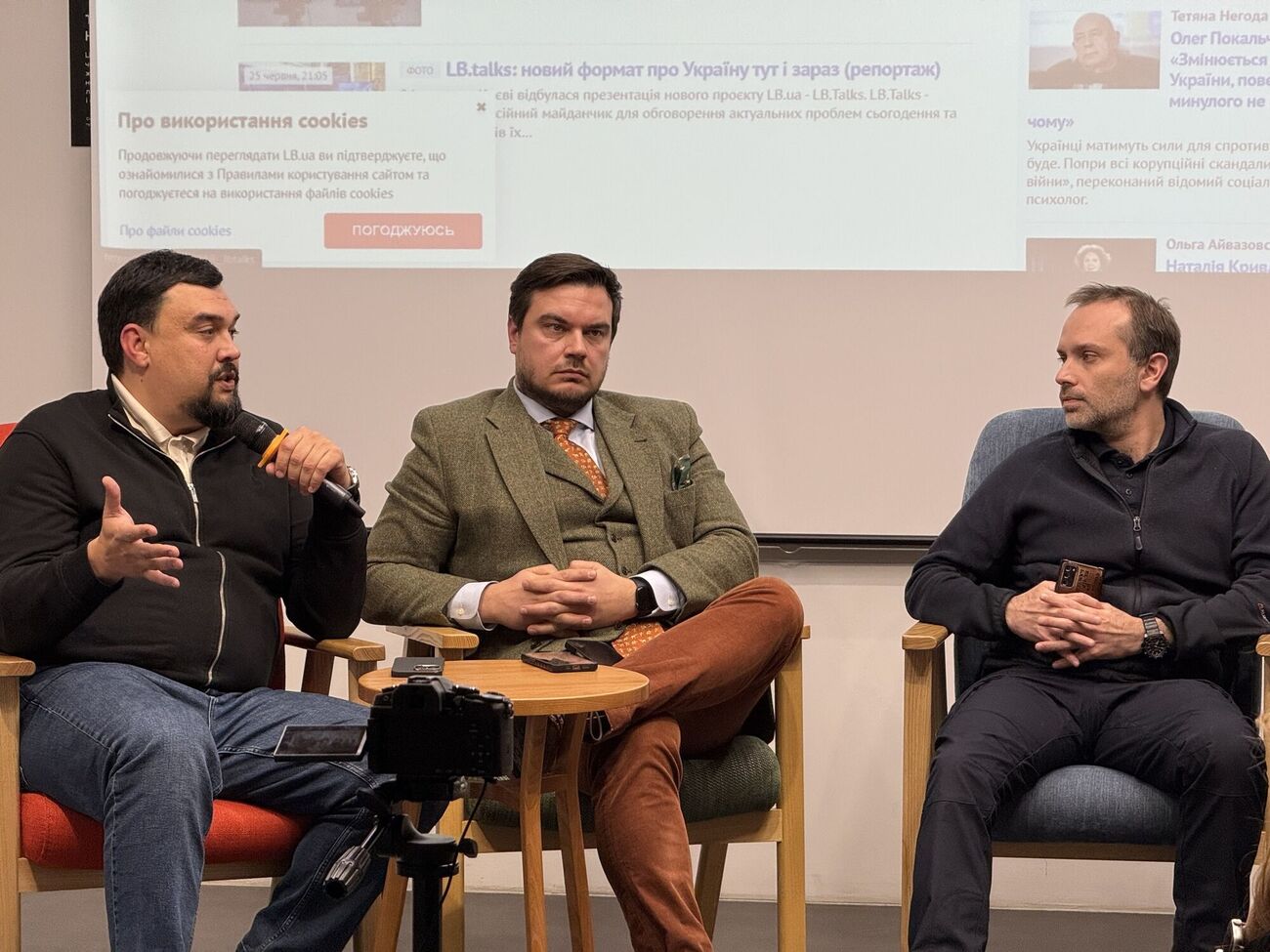 Задача – привести тариф в соответствие с реальной себестоимостью, заявил Хоменко