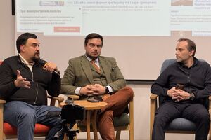 Завдання – узгодити тариф із реальною собівартістю, заявив Хоменко