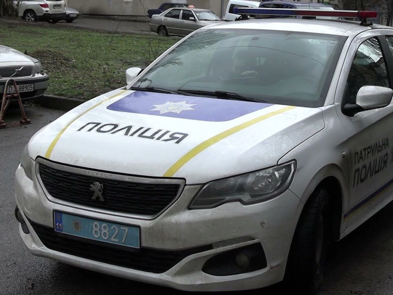 Полиция задержала закладчика