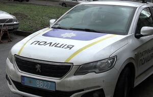 Полиция задержала закладчика