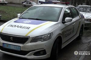 Полиция задержала закладчика
