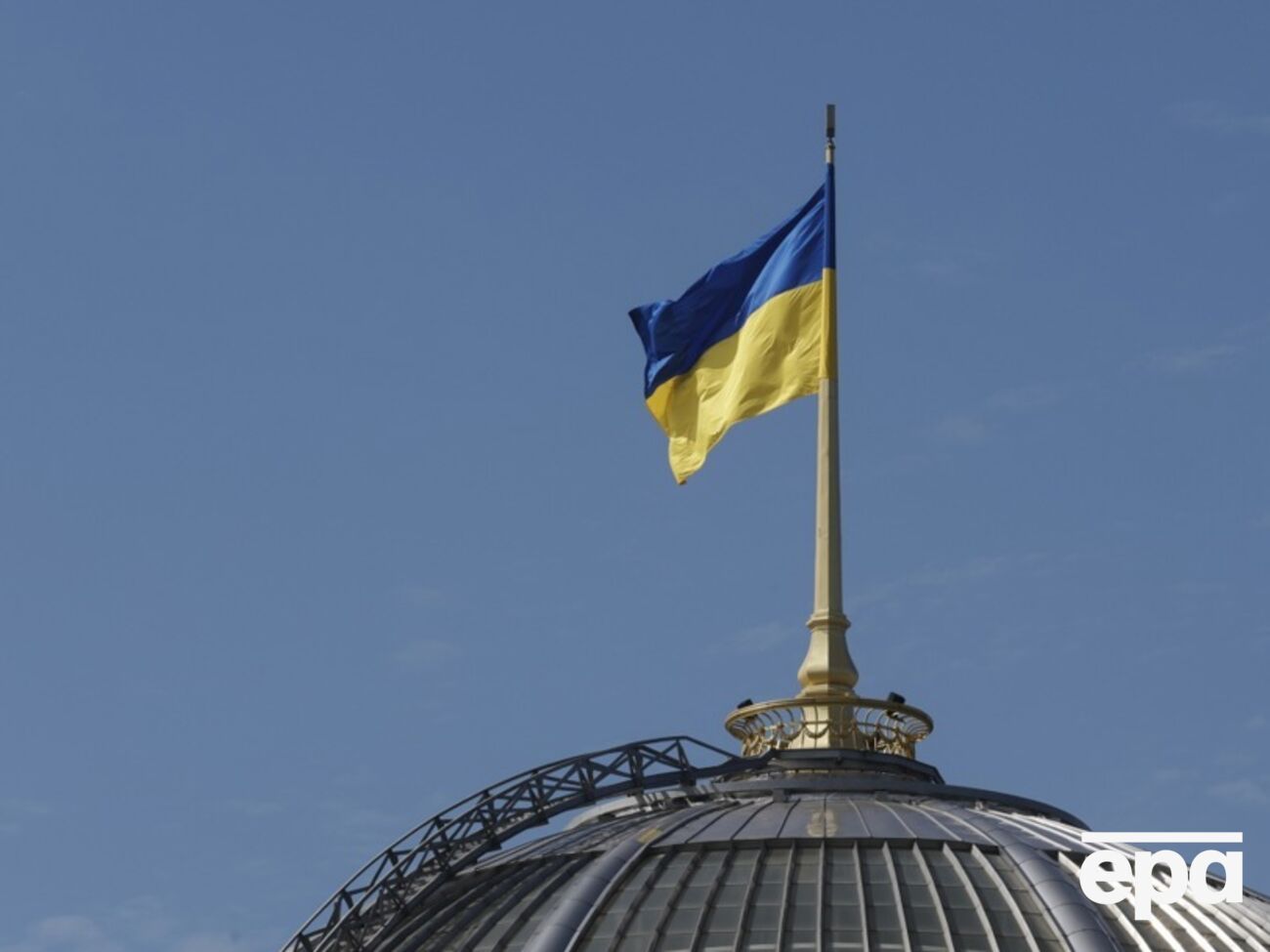 Стали відомі червоні лінії України в "мирному плані" США