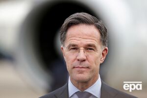 Рютте: РФ ще довго залишатиметься довгостроковою загрозою