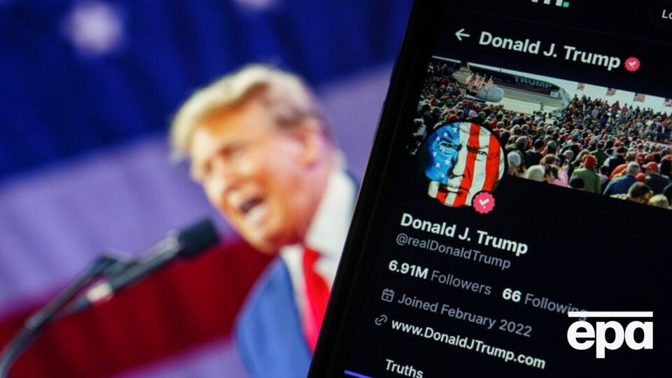 За інформацією ЗМІ, оператори колцентру повідомили про перенесення дати появи Trump Mobile на "початок грудня"