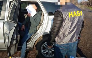 Задержаны двое из пяти подозреваемых по делу