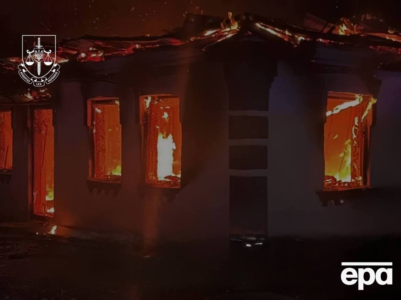 У пожежі загинуло четверо дітей: хлопчики п'яти й семи років, трирічна дівчинка й 10-місячне немовля