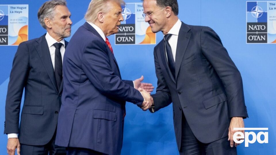 Рютте: Мне нравится этот человек