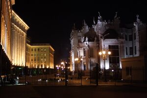 Чутливі пункти "мирного плану" мають обговорювати безпосередньо Трамп і Зеленський, зазначили в ОП