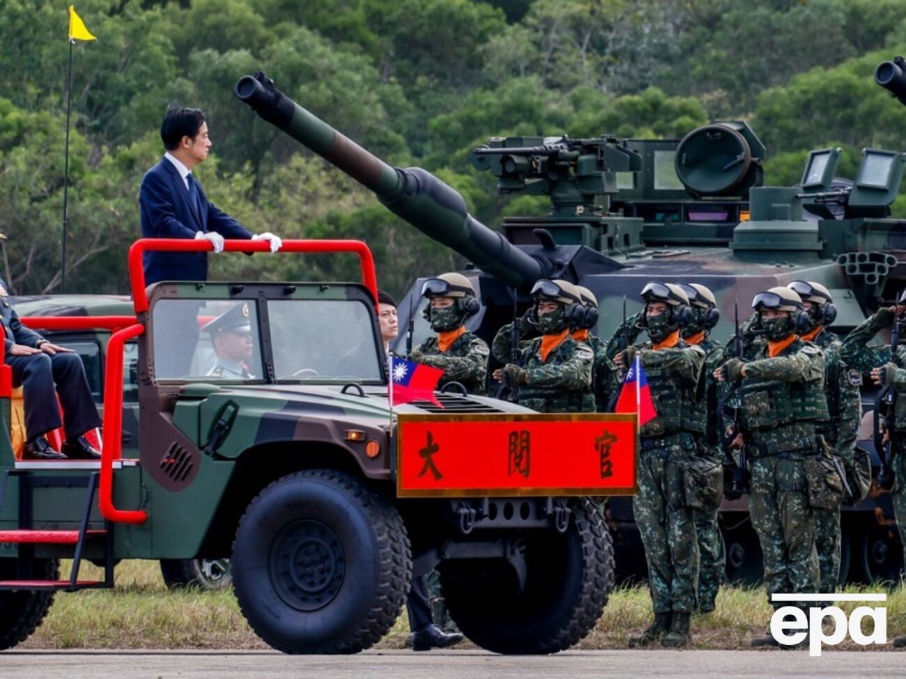 Деньги на ПВО планируют распределить на восемь лет