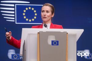 Каллас отметила значительное влияние санкций США и ЕС на российскую экономику