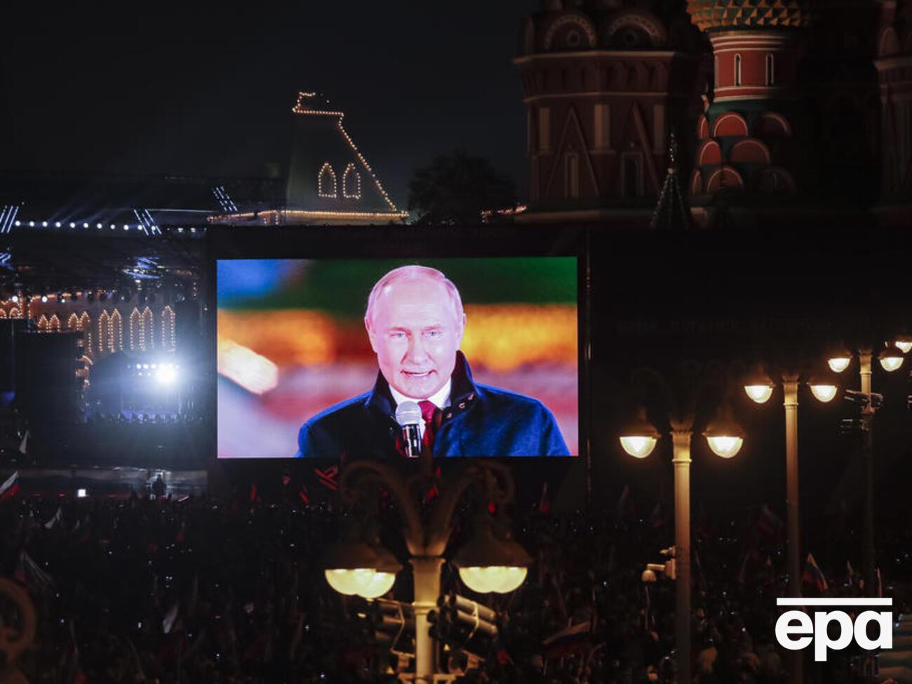 Путин подписал указ 25 ноября