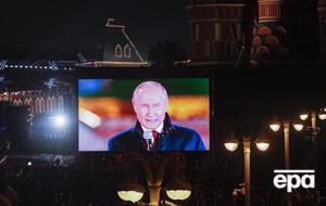 Путин подписал указ 25 ноября