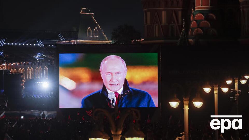 Путин подписал указ 25 ноября