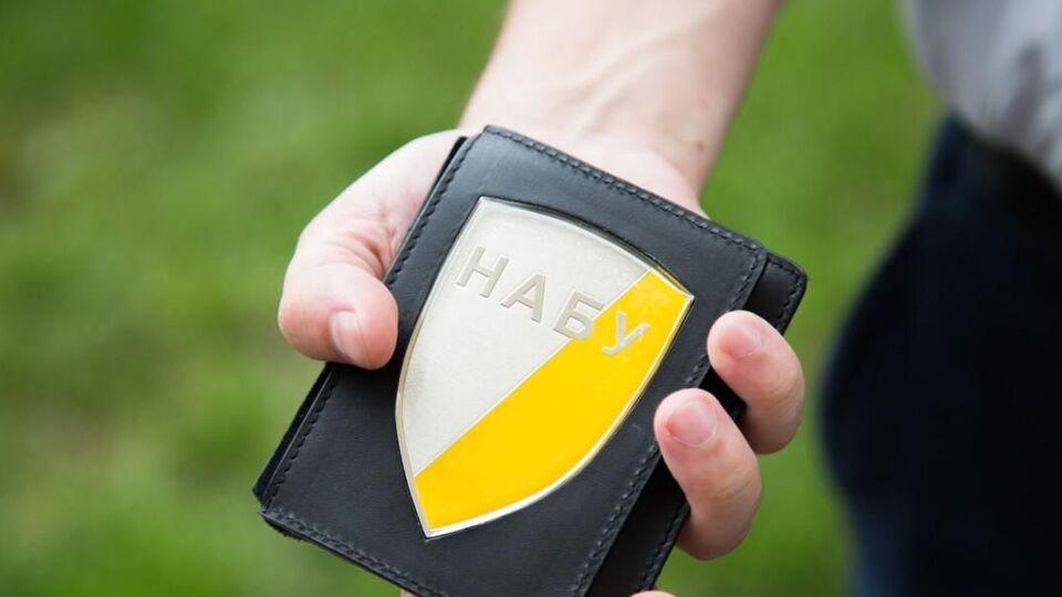 В НАБУ рассказали, как идет дело о коррупции