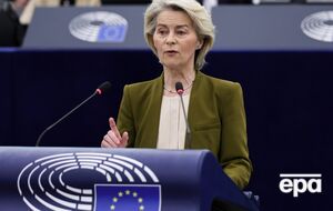 Мирные усилия Трампа могут стать "отправной точкой" для урегулирования войны РФ против Украины, отметила фон де Ляйен